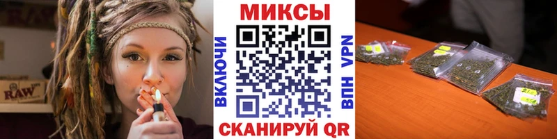 Бутират оксибутират  Купить закладки  Калининград 