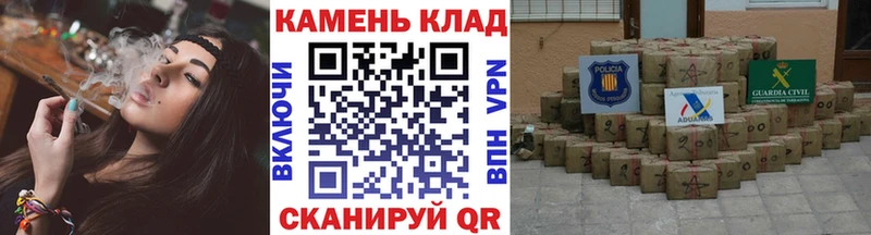 Купить где  Калининград  ГАШИШ hashish 