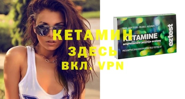 спиды Армянск