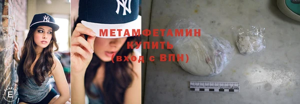 мет Арсеньев