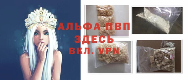 мет Арсеньев