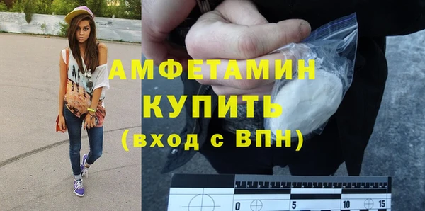 мет Арсеньев
